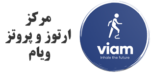 final logo - بهترین کلینیک ارتوپدی فنی تهران